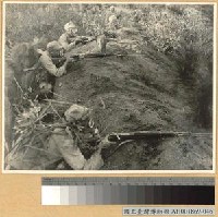 藏品(湘北大捷：新牆河線上之我守軍)的圖片